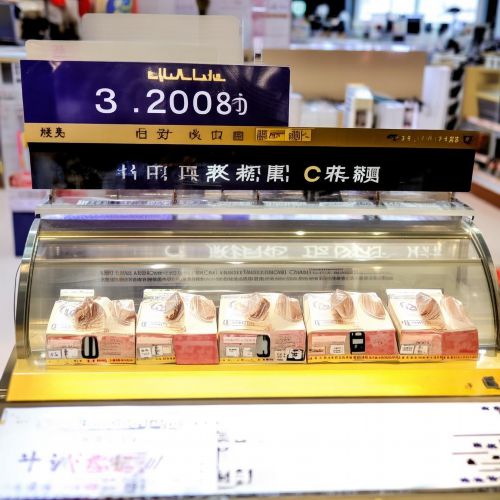 澳门免税香烟价格表图 澳门机场免税店中华烟多少钱一条